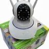 camara robot para interiores wifi
